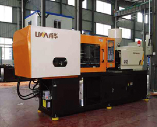 Injection molding machine